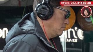 「これは怒だわ」物議を醸す接触に“大魔神”佐々木主浩も激怒！ 首位走行も強烈アタックでコースアウトの瞬間