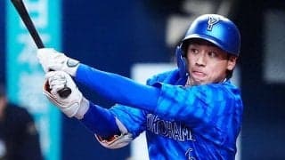 DeNA森敬斗が抹消　開幕スタメンも打率.175…17日に初安打の巨人笹原も降格、26日公示