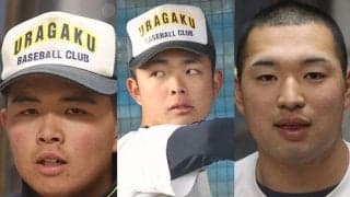 「センバツ出場叶わなかった全国屈指の大型チーム」浦和学院がさらに強力に！春の埼玉の中心となる！