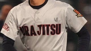 浦和実が聖望学園の前に初戦敗退、夏はノーシードに！春季埼玉県大会【25年春高校野球】








