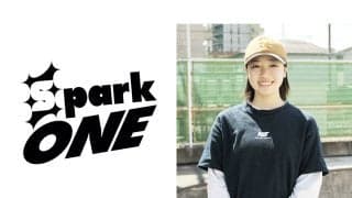 Kawasaki Spark にて新たにスケートボードとBMXの大会「Spark ONE」を5月17日(土)に開催！パリ五輪金メダリスト吉沢恋選手の出場も決定！