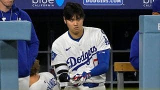 打てない大谷翔平…米ファンが“イライラ”　ド軍メディアも驚きの光景「みんな落ち着いて」