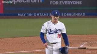 こんな表情見たことない…山本由伸の超がっかり顔が話題 失点に天仰ぎ「いつものヨシじゃない」「不運が重なった」の声続々