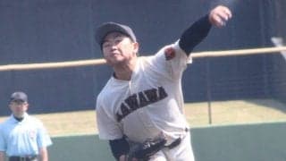 神奈川の公立校NO.1左腕が悔しい8失点ＫО…三浦学苑に敗れ、準々決勝敗退【神奈川】