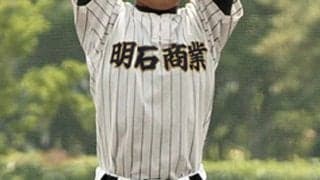 明石商がタイブレークの末に神戸学院大付にリベンジ！報徳学園なども8強入り！兵庫県大会【25年春高校野球】










