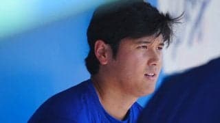 大谷翔平の善意を…元ド軍有望株が「転売ヤー」に？　“お宝”放出へ、米メディアため息