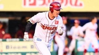 41歳の西武・中村がサヨナラ打、渡部聖が2打点　楽天・渡邊佳が劇的打…27日のパ・リーグ