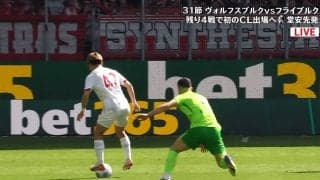 超絶テク！ 堂安律、“おしゃれヒールフリック”で決定機演出「うますぎるやろ」「さすが日本の10番や」「やばい」ワンタッチで敵を翻弄した瞬間