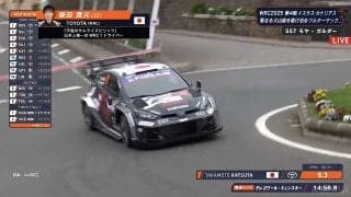 ギャラリー熱狂！世界ラリー、日本人ドライバーが“豪快ドリフト” 「積極的に振る」ド派手ターンの瞬間が話題沸騰