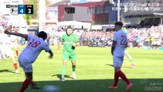 記録を塗り替えた！25歳日本代表FWに海外ファン沸騰「ビッグクラブでプレーできる」「救世主だ」忍者・町野修斗の先制＆劇的決勝点に絶賛の嵐