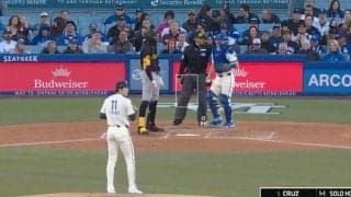 何が起きた…？ 佐々木朗希の魔球に“ドン引き”「エグいな」 怪物バッターが呆然… 急降下スプリットに空振り三振で“棒立ち”