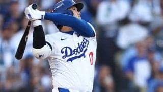 今季最速182キロ二塁打&右前打　大谷翔平、2戦連続マルチ安打！“パパ初アーチ”はならずも状態上向きか　前日は3安打の猛打賞
