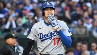 ドジャースが“首位陥落”　大谷超え1148億円男が不振も…メッツが「ほぼ完璧」な理由