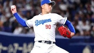 合言葉は「松山の登板過多を回避せよ！」　中日、序盤のヤマ場・9連戦の展望