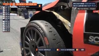 何が起きた？ 世界ラリー車のタイヤが「剥き出し」 スタート地点で\"すでに”の異例光景…中継が捉えた不運すぎる激走シーン