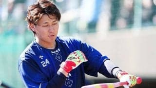 オリ紅林は“父親リスト”で欠場　妻の出産立会いのためベンチ外に…3月に結婚を発表
