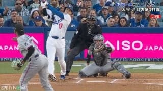 復調の大谷翔平、3試合連続安打含む4出塁&今季7つ目の盗塁！打率は3割目前に　ドジャースはサヨナラ勝ちで3連勝