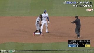 大谷翔平、爆速盗塁→塁上で見せた“一瞬の表情”にファン反応…「相手ベンチに向けて？」元恩師の前で“健在”アピールが話題