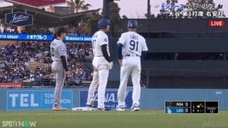 アウトになったのに…大谷翔平の俊足が生んだド軍ベッツの“意外なリアクション”が話題「これぞチームプレー」「ヒットを打ったみたいに…」