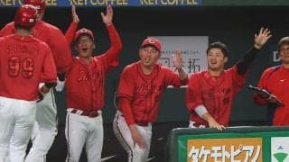 TV中継で“ド真ん中に”…巨人戦を楽しむ大物夫妻「本人!?」　ネット騒然「目がいっちゃう」