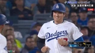 「調子よさそう」大谷翔平、打席で“ぴょん”軽快なリアクションが話題…今日は“見送りまくり”3四球4出塁で貢献「おさんぽ谷さん」