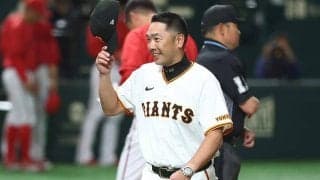 巨人、劇的サヨナラ勝ち　回またぎで無失点…大勢を指揮官絶賛「気持ちを伝えた」