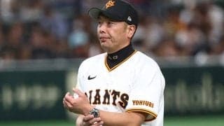 劇的勝利も…阿部監督が称賛した4番・岡本和真の“単打”「こういう一本が大きい」