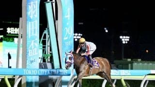 【羽田盃】ナチュラルライズが5馬身差圧勝