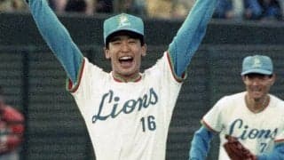 石毛宏典が振り返る潮崎哲也の8者連続奪三振「体は小さいのに、マウンドにいる姿は大きく見えた」