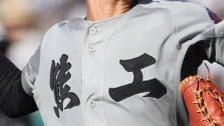 熊本工が九州学院との激戦を制して初戦突破！熊本RKK旗開幕【25年春高校野球】