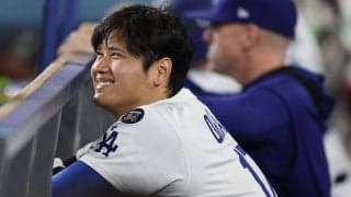 大谷翔平、「ムーンライト伝説」で打席へ　真美子夫人のチョイス…ド軍特別イベント