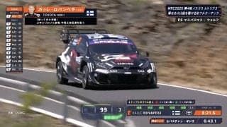 スライドゼロで驚速！ 24歳天才ラリードライバー、異次元の“グリップ走法”に脱帽「彼だけ安定して…」言葉を失う神アタック