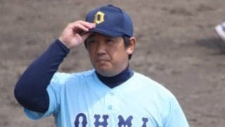 近江の新監督は甲子園準優勝メンバー！7回コールド勝ちでベスト8！【滋賀】