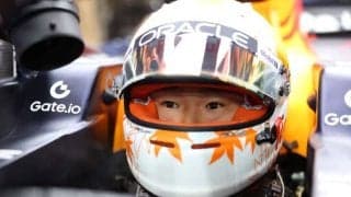 角田裕毅、正念場のマイアミGPからは「ペースアップが必要」　“休暇”明け以降のレースを英メディアが展望「レッドブル体制でのキャリアが終わる可能性も」