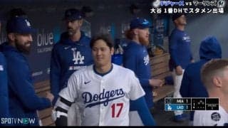 「娘に捧ぐホームラン」大谷翔平、ベンチで見せた“一瞬の表情”が話題 カメラが捉えたほっこりシーン