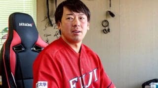 大人の“付きっきり”は「選手の発想出なくなる」　プロ6人輩出、富士大監督のタイプ別指導術