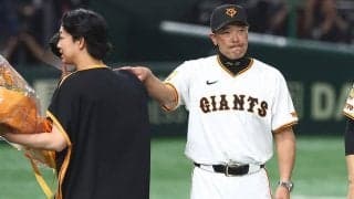 山崎伊織を阿部監督が称賛「100点」「素晴らしい記録」　開幕35回無失点でセ新記録