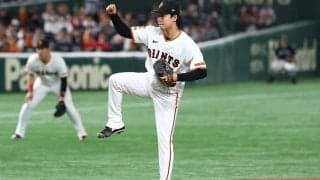 巨人・山崎伊織、開幕35回無失点で4勝目　球団記録、セ記録と快挙連発…リーグ2冠に