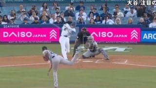 「真美子さんセンス良いw」 大谷翔平、“セーラームーン”で登場→いきなり“初球先頭打者”弾丸アーチ… ファン大歓喜「毎回選んで！」「ムーンライト伝説ムラン」