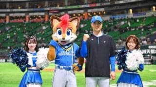 西武の菅井が3勝目でチームも4連勝、日本ハムの山崎福也は初勝利…30日のパ・リーグ