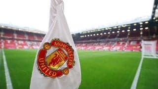 ユナイテッドがU-18フランス代表FW確保へ！　移籍手続き完了に向け現地入りか