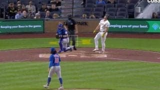 どうした…？ 今永昇太の魔球に“打者が激怒”「そりゃキレる」 “見逃し三振”で怒り爆発→バッティング手袋を破り捨てる「初めて見たw」「怖すぎる」