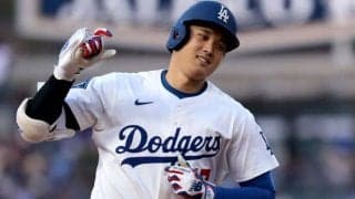 大谷翔平がまたサイ・ヤング賞投手を攻略　本塁打を見舞った同賞受賞投手はこれで5人目