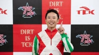 【大井・東京プリンセス賞】人気馬沈む大波乱！ベルグラシアスが鮮やか戴冠