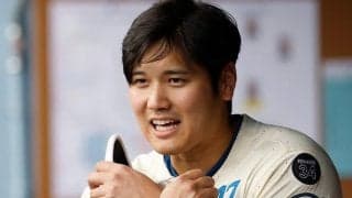 早朝5時に大谷翔平と予期せぬ“遭遇”　「見つめ返していた」ド軍番記者が忘れぬ体験