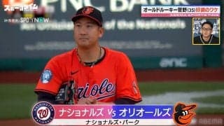 “菅野マジック”さく裂！？オールドルーキー菅野智之、好調の理由「打たせて凡打」のチェイスレートに注目「打ちたくなるんだな」「面白いデータ」