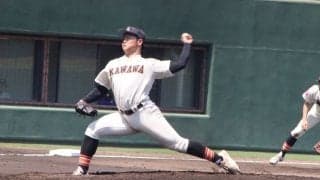 神奈川公立校NO.1左腕・濱岡蒼太は高卒でプロにいけるか？課題を分析＜高校野球ドットコム注目選手ファイル・コム注＞