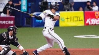 オリックス宗佑磨が抹消　20試合に出場も打率.200…ロッテ種市も抹消、1日の公示