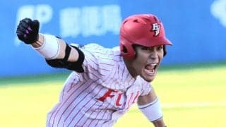オリックス1位・麦谷が打率.303に急上昇！宗山・渡部に続く「黄金ルーキー」に名乗り！