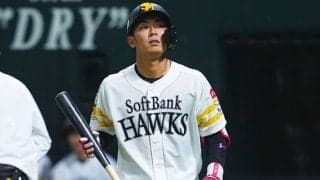 鷹にまたも激震　右肘死球の今宮が登録抹消…開幕オーダーから8人が姿消す“超異常事態”